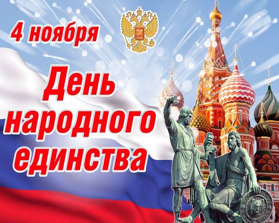 Слайд1.JPG
