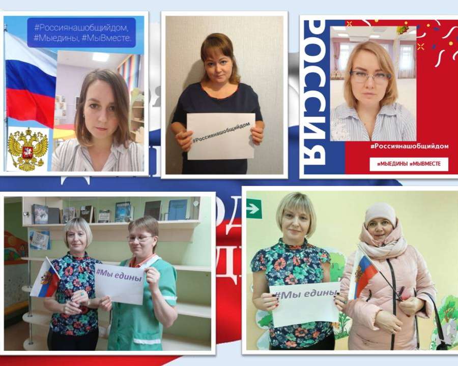 Слайд3.JPG