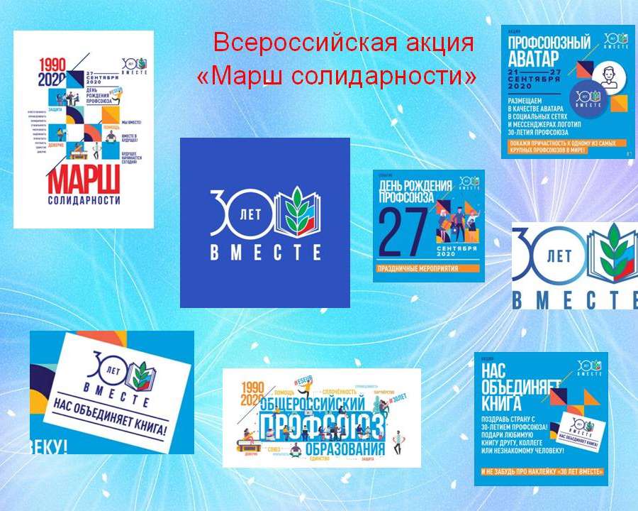 Слайд1.JPG