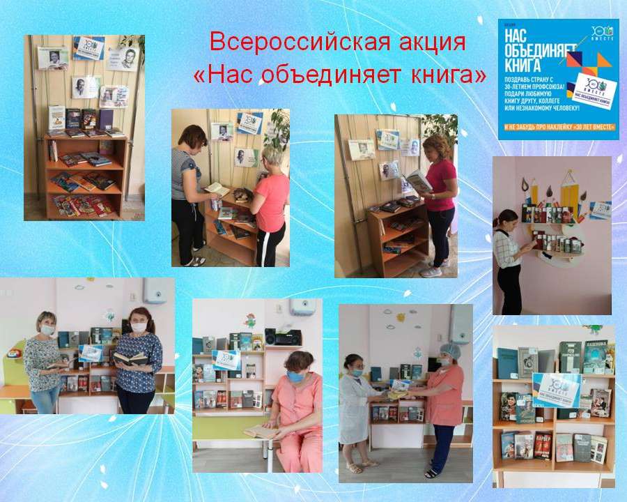 Слайд2.JPG