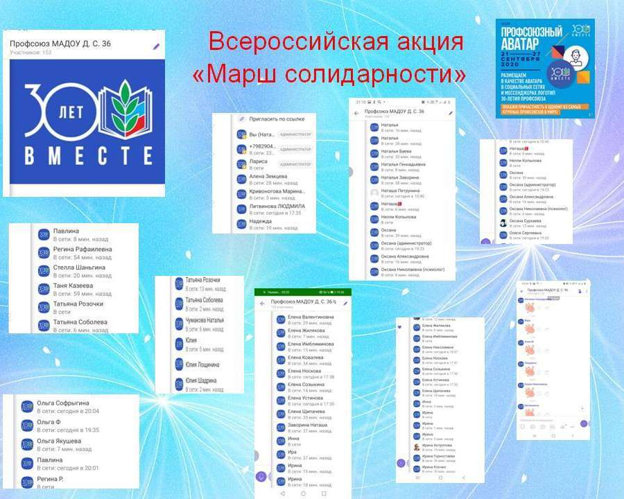 Слайд4.JPG