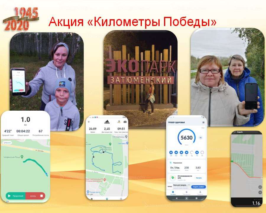 Слайд1.JPG