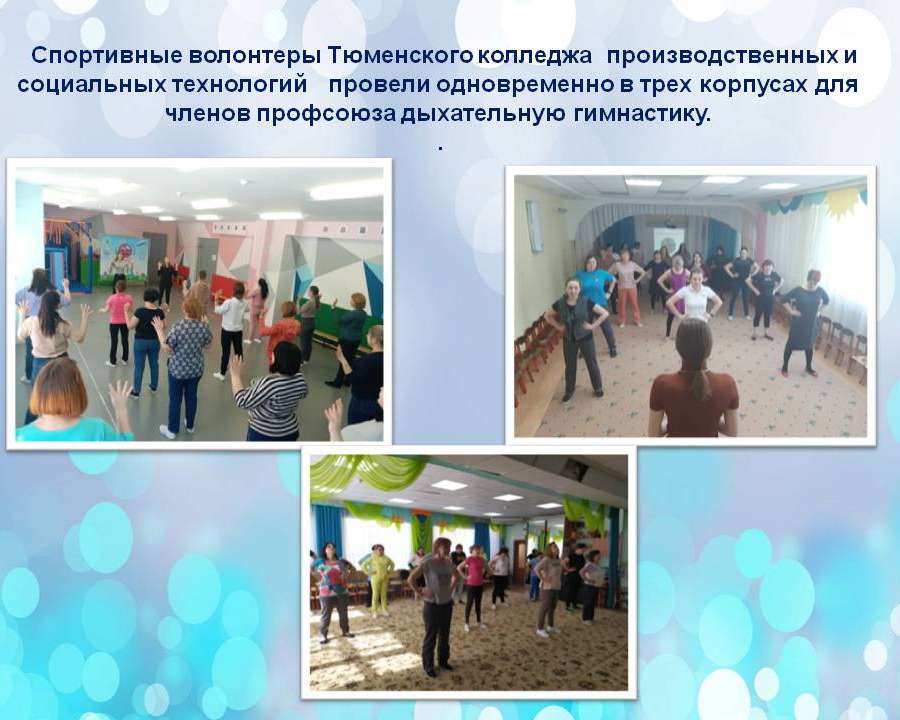 Слайд2.JPG
