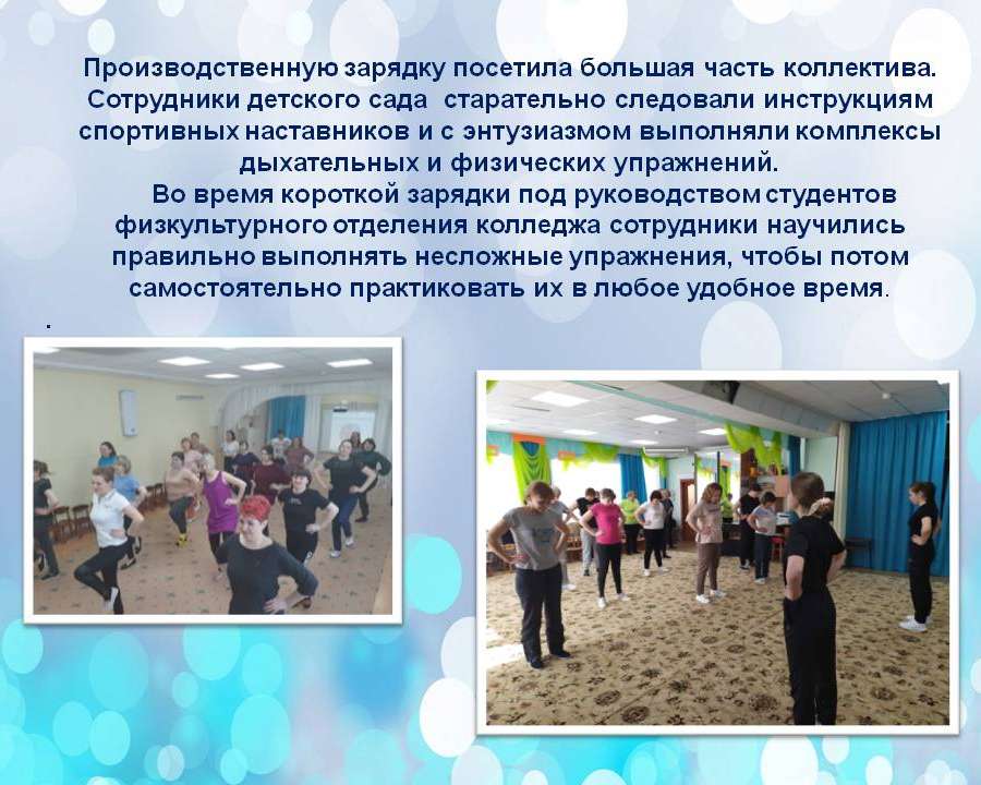Слайд3.JPG