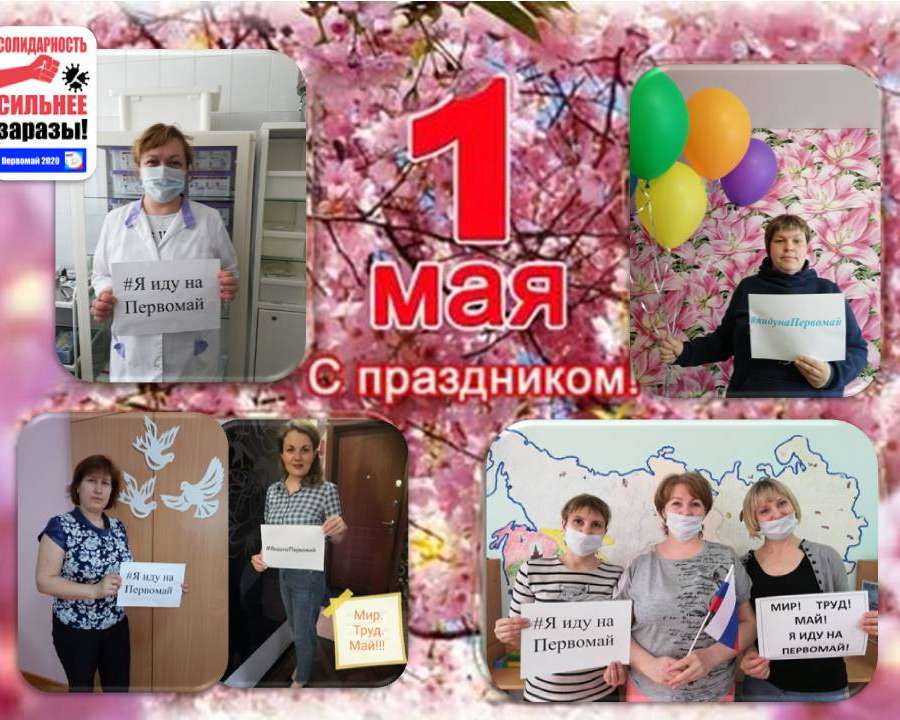 Слайд2.JPG
