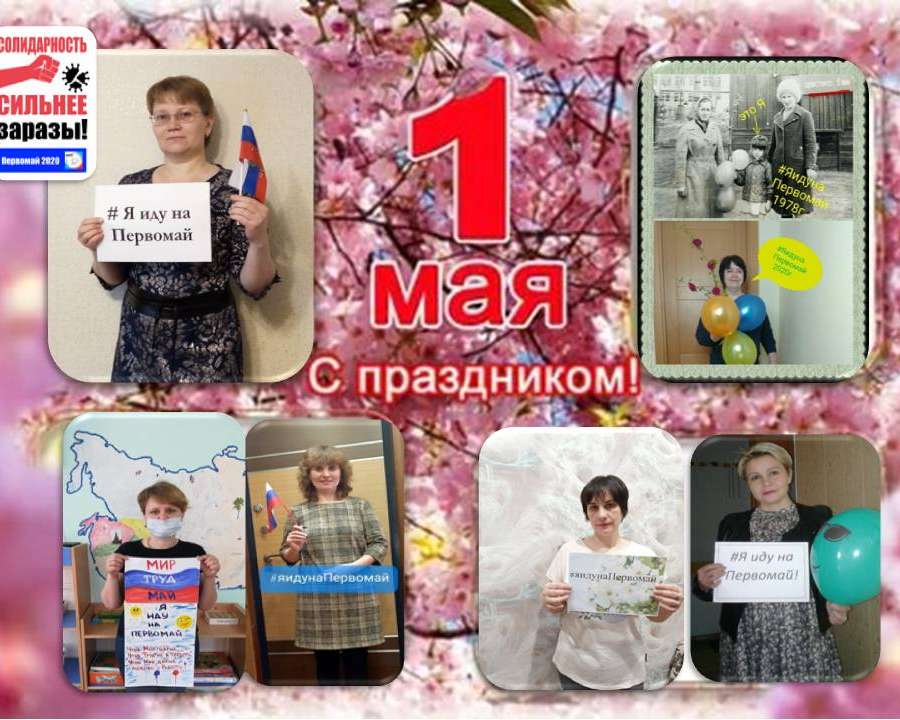 Слайд3.JPG