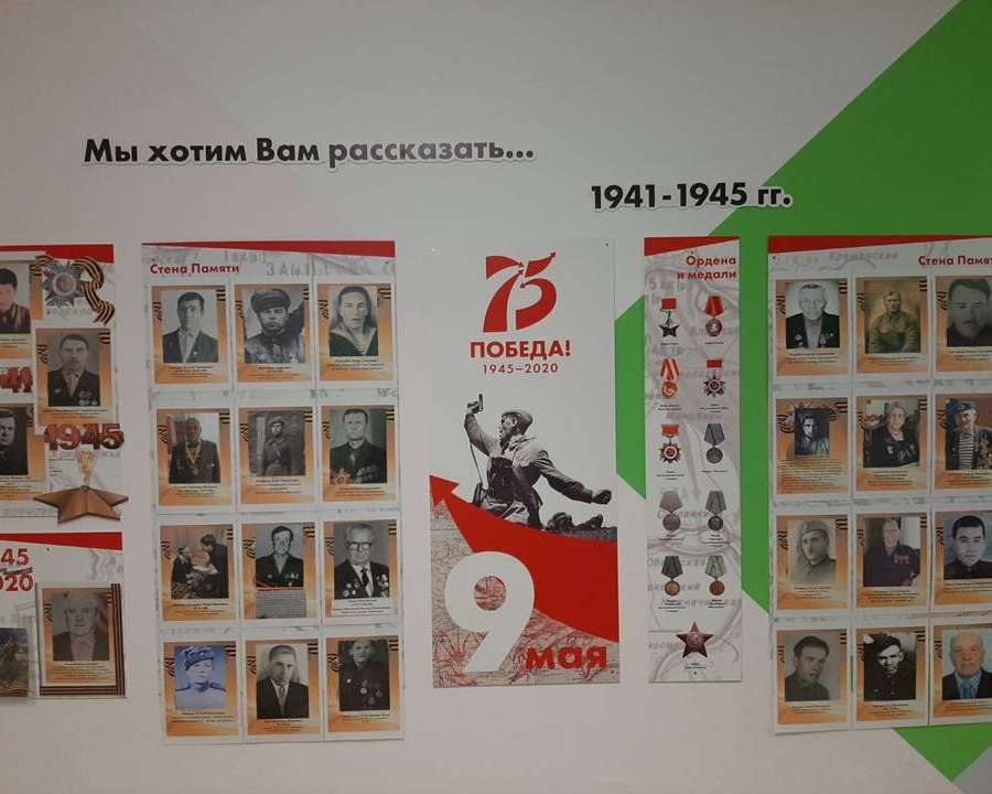 Слайд6.JPG