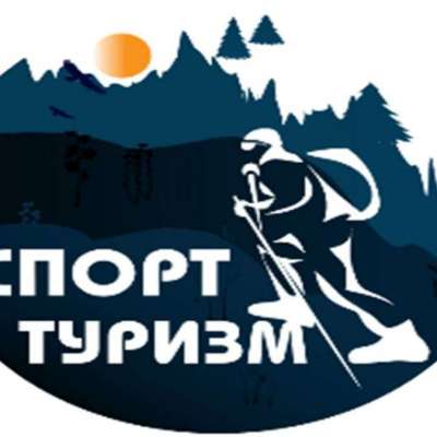 Соревнование по спортивному туризму