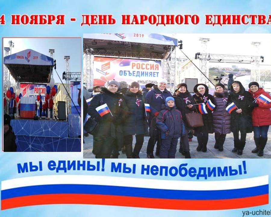 Слайд2.JPG