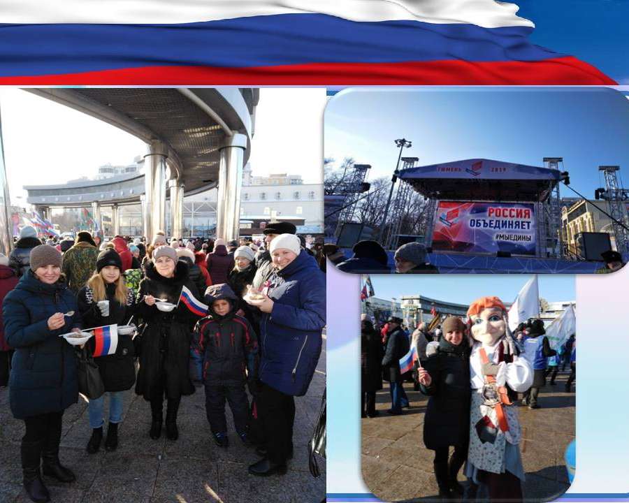 Слайд3.JPG
