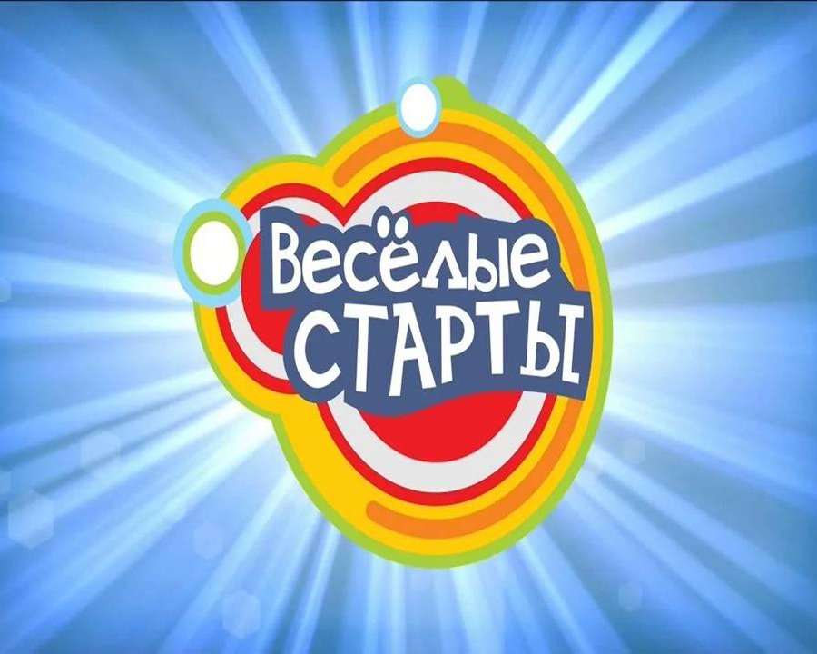 Слайд1.JPG
