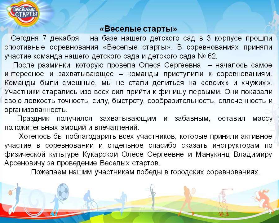 Слайд2.JPG