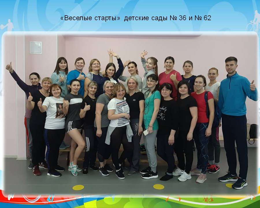 Слайд3.JPG