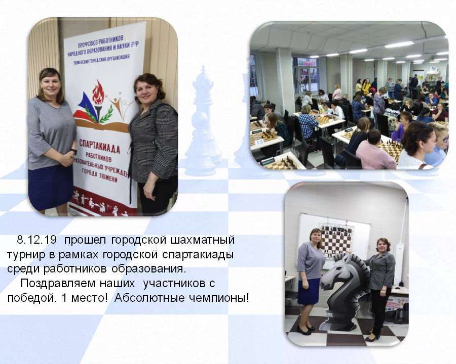 Слайд2.JPG
