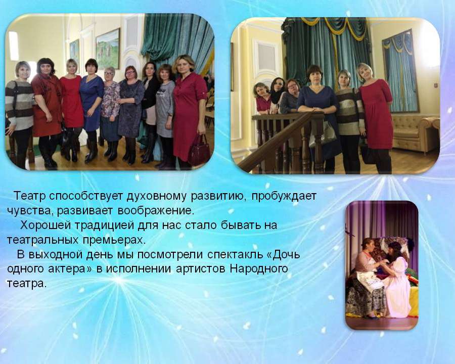 Слайд2.JPG