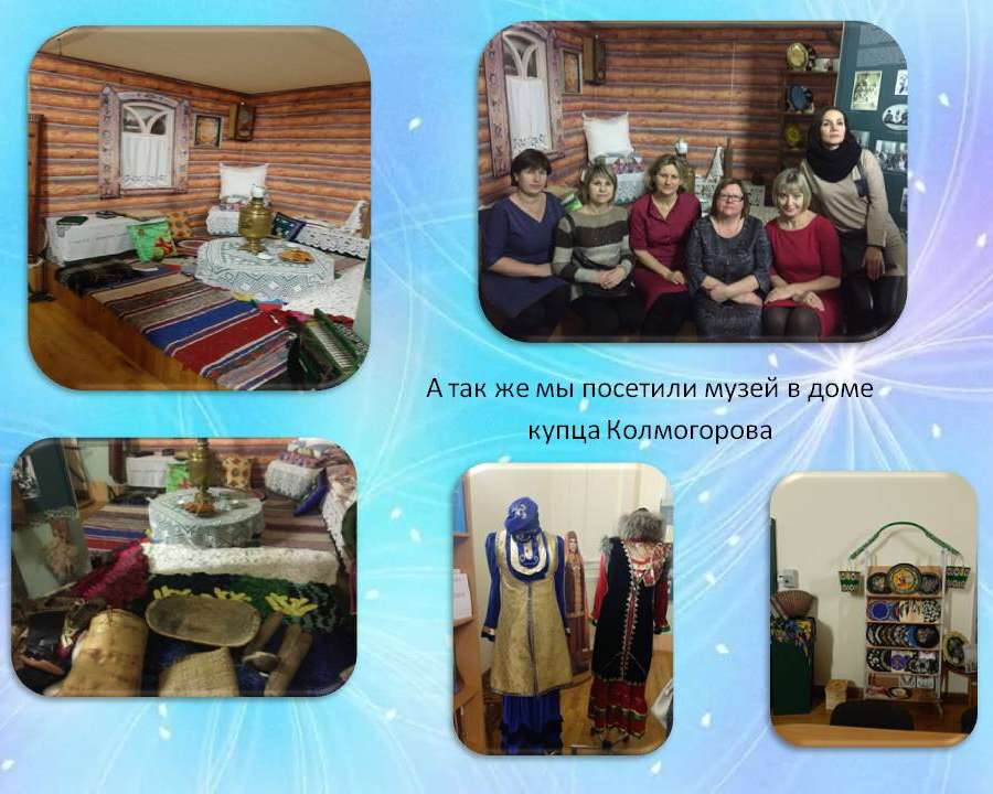 Слайд3.JPG
