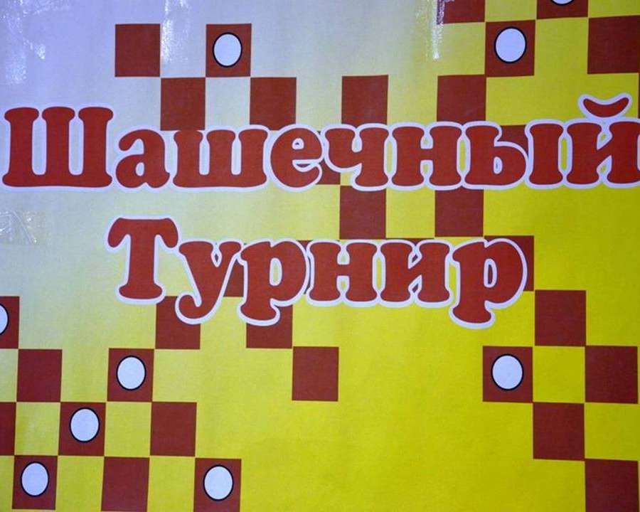 Слайд1.JPG