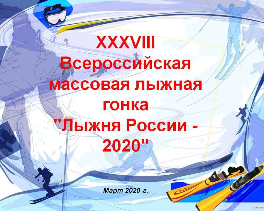 Слайд1.JPG