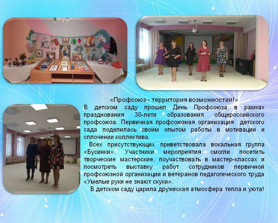 Слайд5.JPG