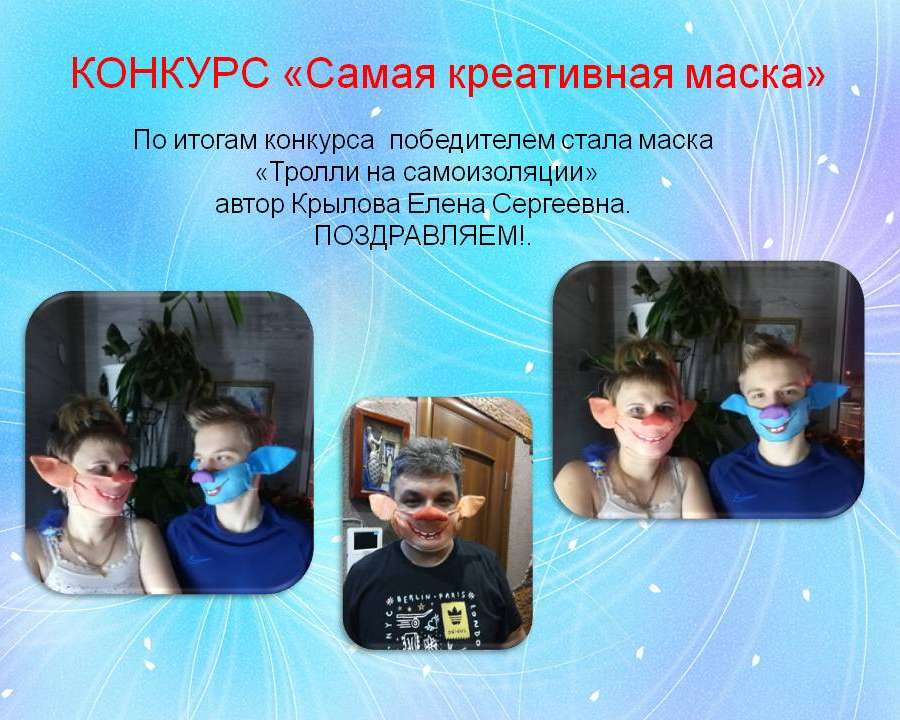 Слайд3.JPG