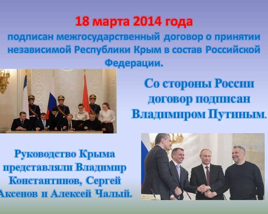 Слайд5.JPG