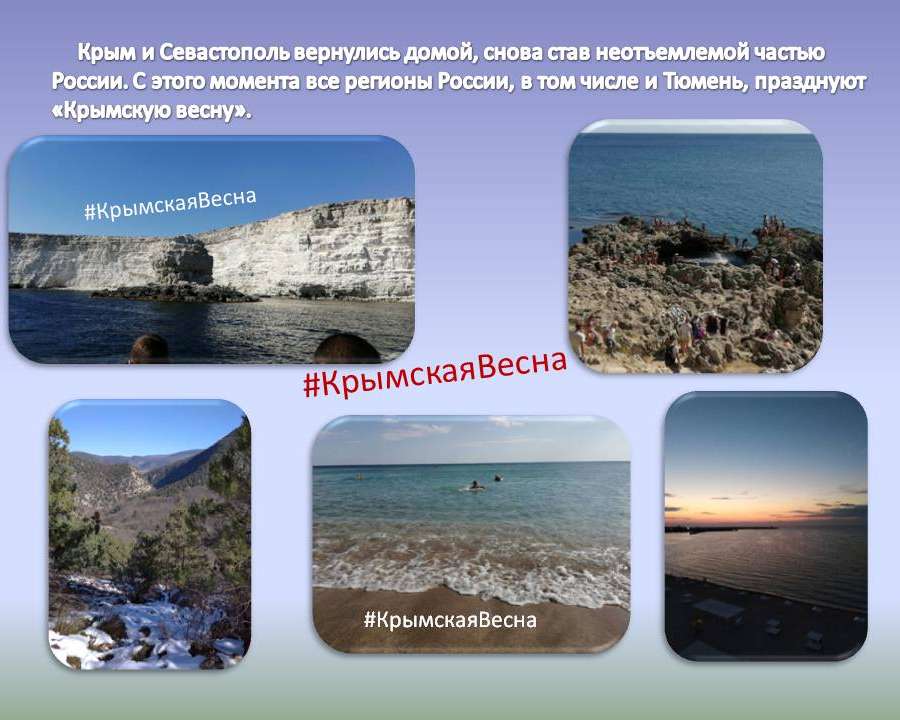 Слайд7.JPG