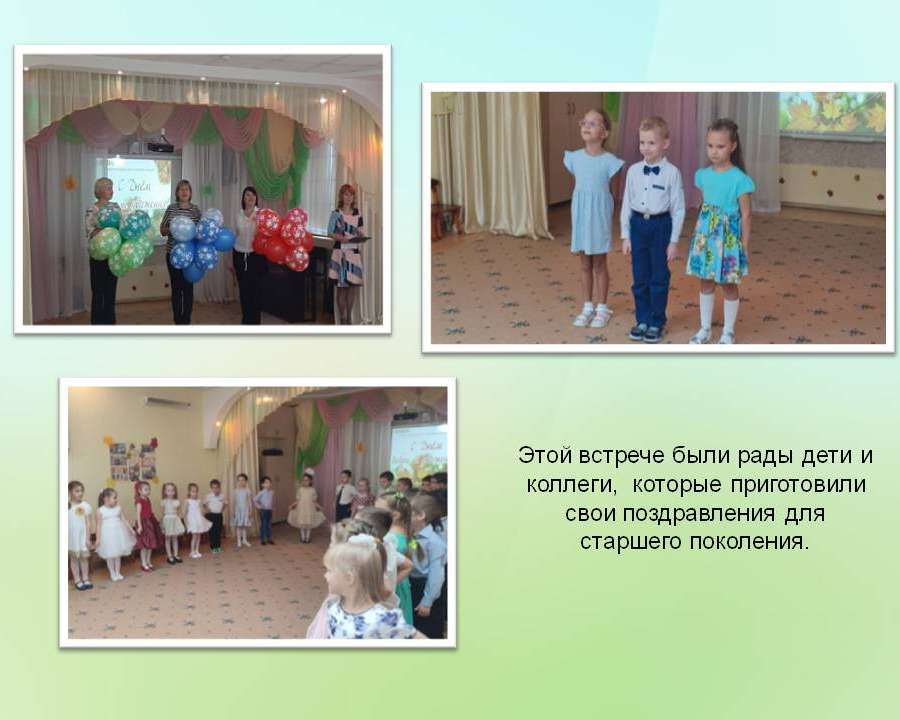Слайд4.JPG