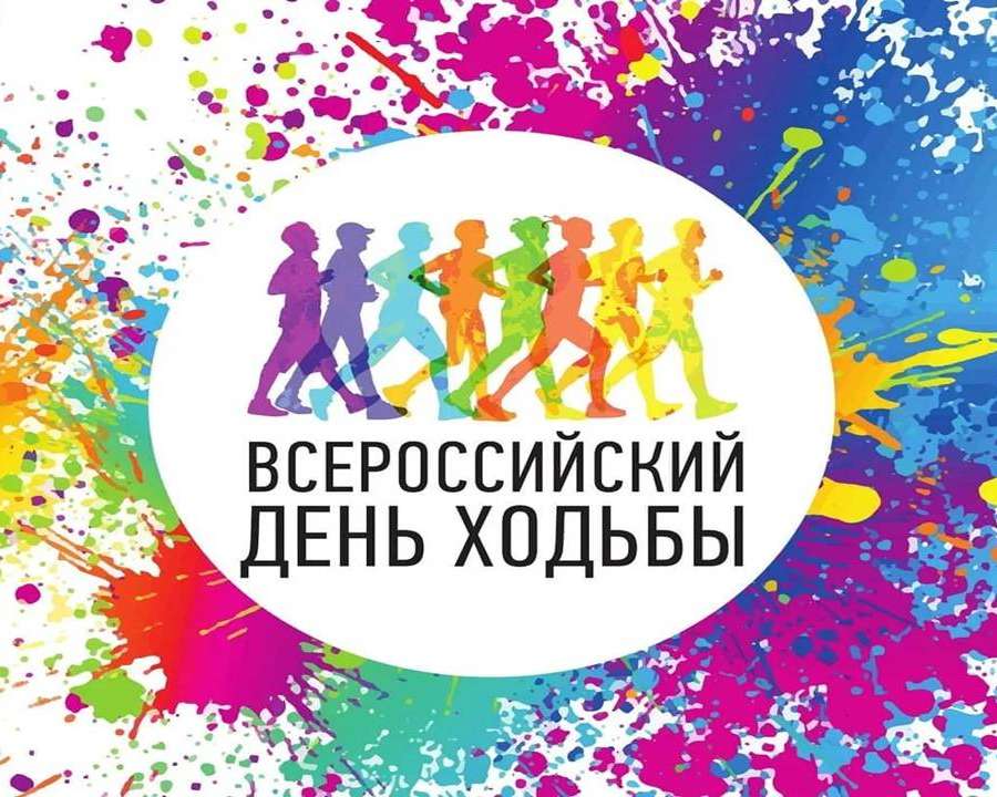 Слайд1.JPG