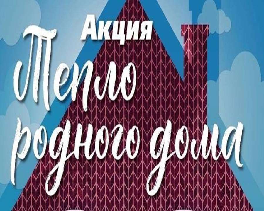 Слайд1.JPG