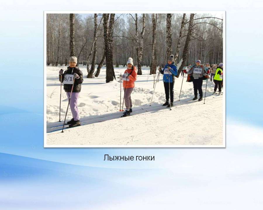 Слайд2.JPG