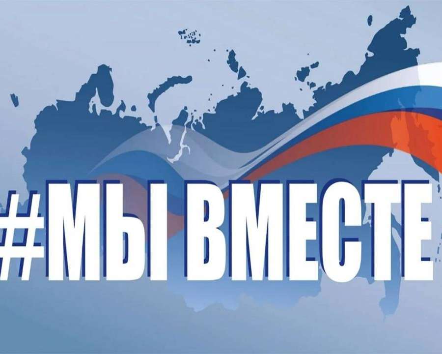 Слайд1.JPG