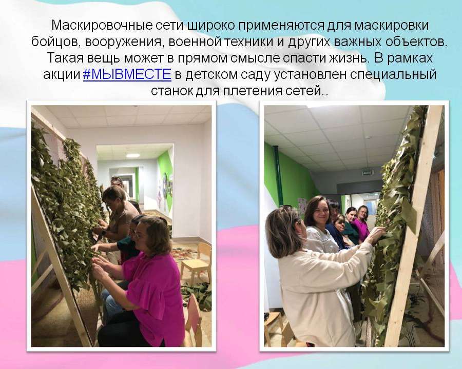 Слайд2.JPG