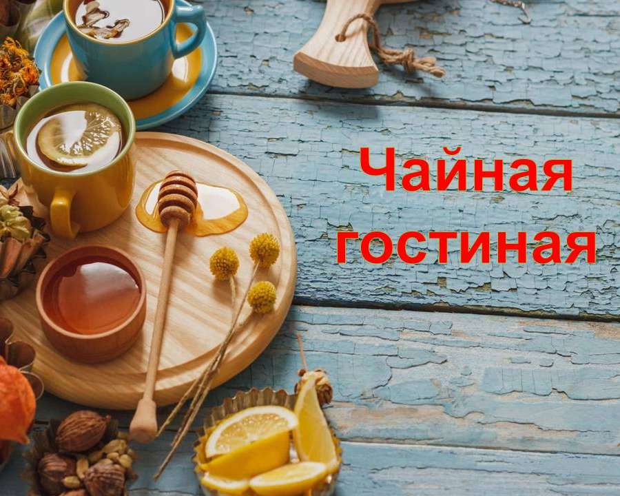 Слайд1.JPG