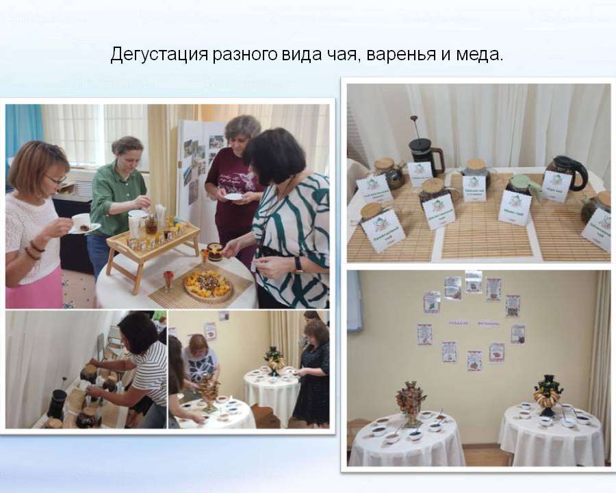 Слайд4.JPG