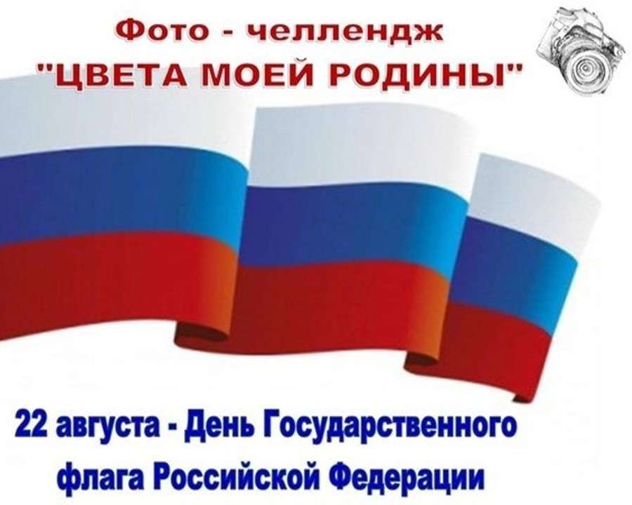 Слайд1.JPG