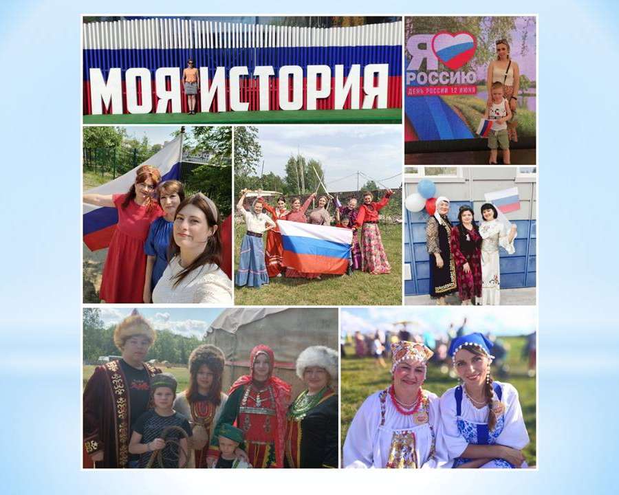 Слайд3.JPG