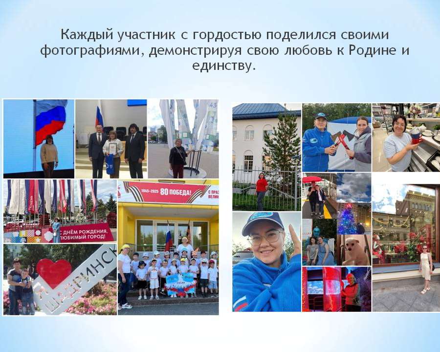 Слайд5.JPG