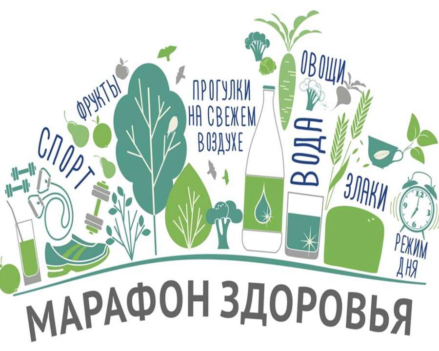 Слайд1.JPG