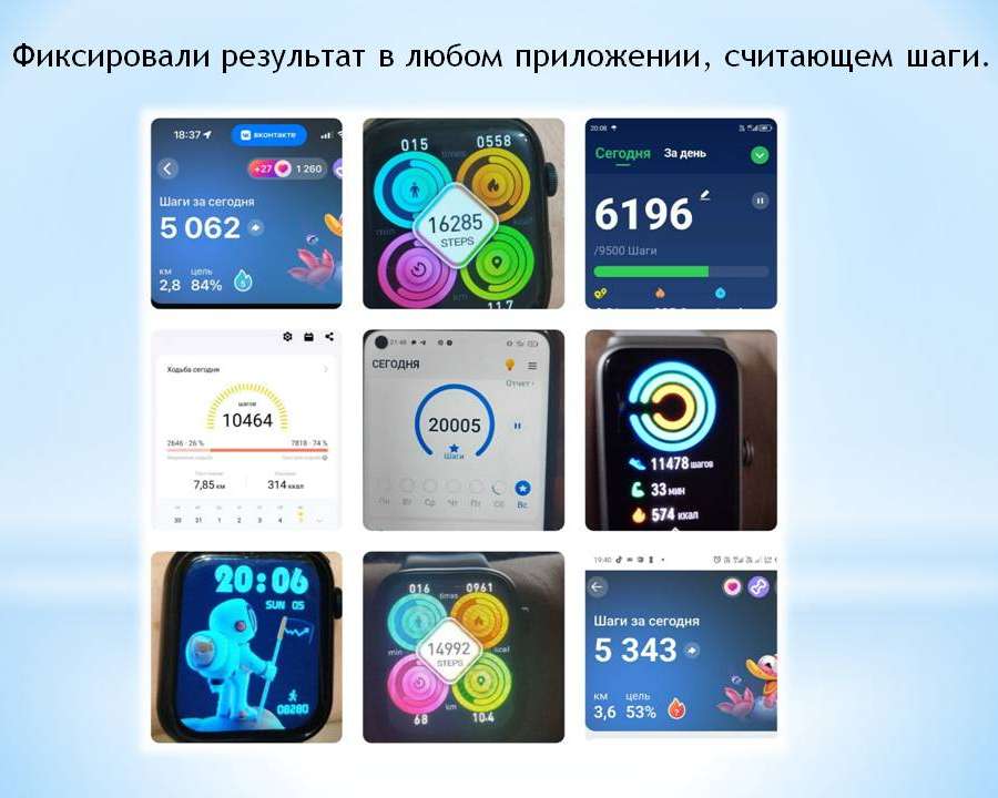 Слайд4.JPG