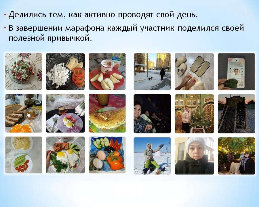 Слайд5.JPG