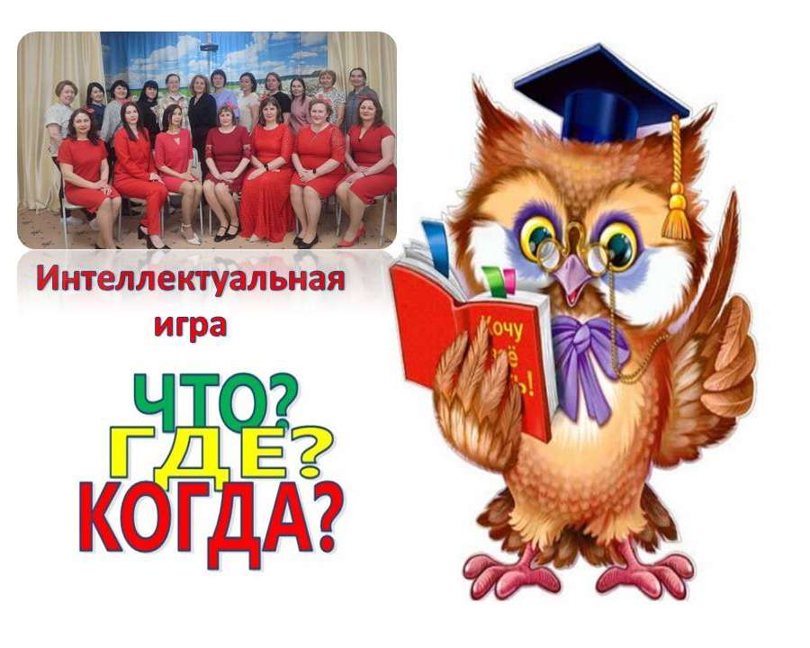 Слайд1.JPG