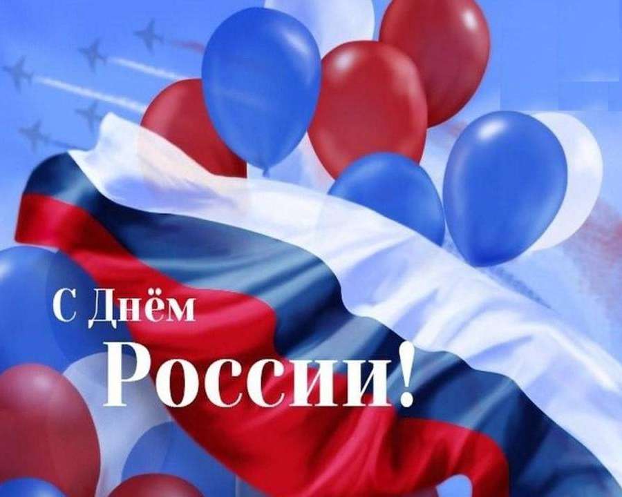 Слайд1.JPG