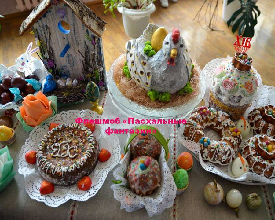 Презентация.jpg