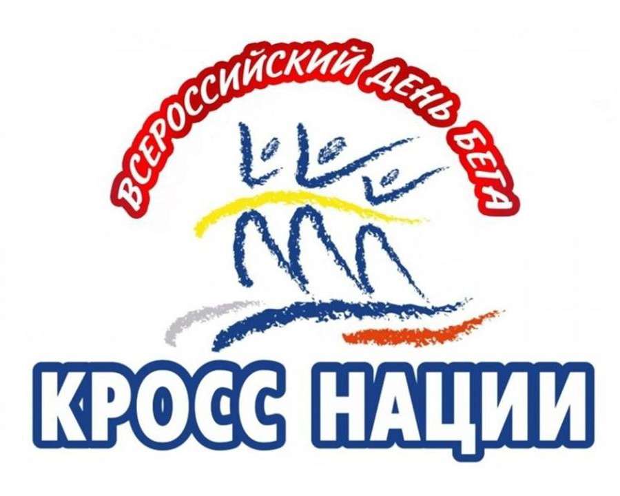 Слайд1.JPG