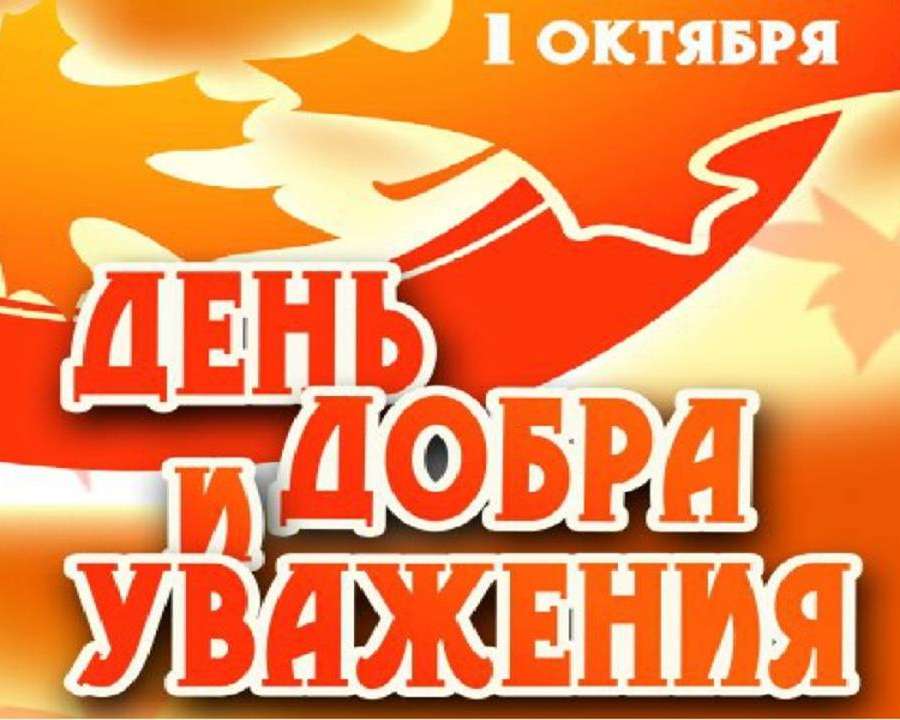 Слайд1.JPG