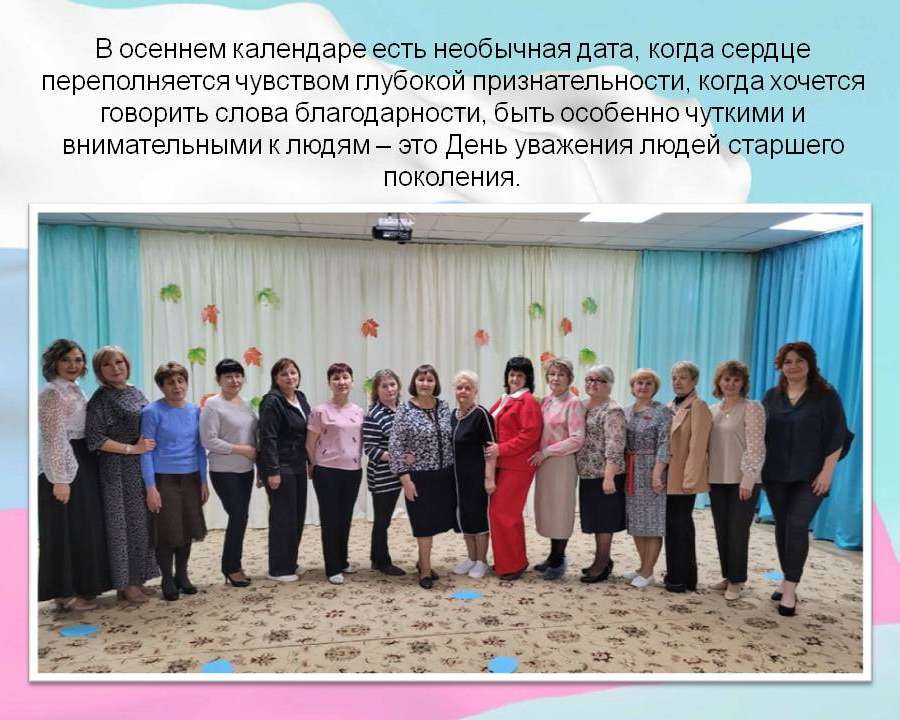 Слайд2.JPG