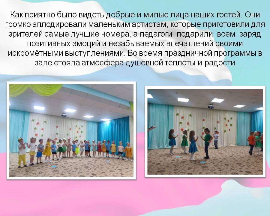 Слайд3.JPG