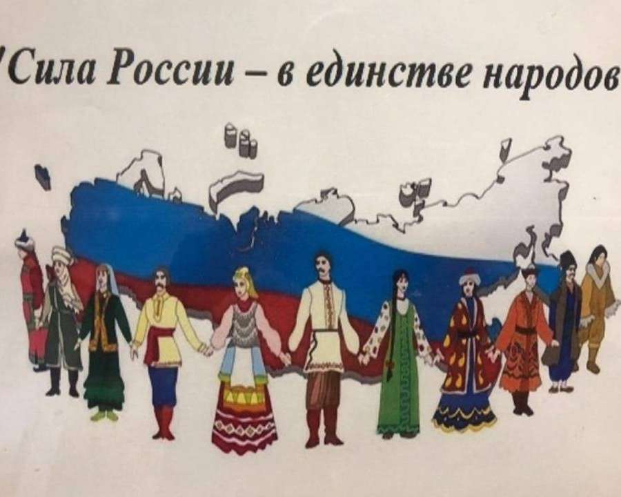 Слайд1.JPG