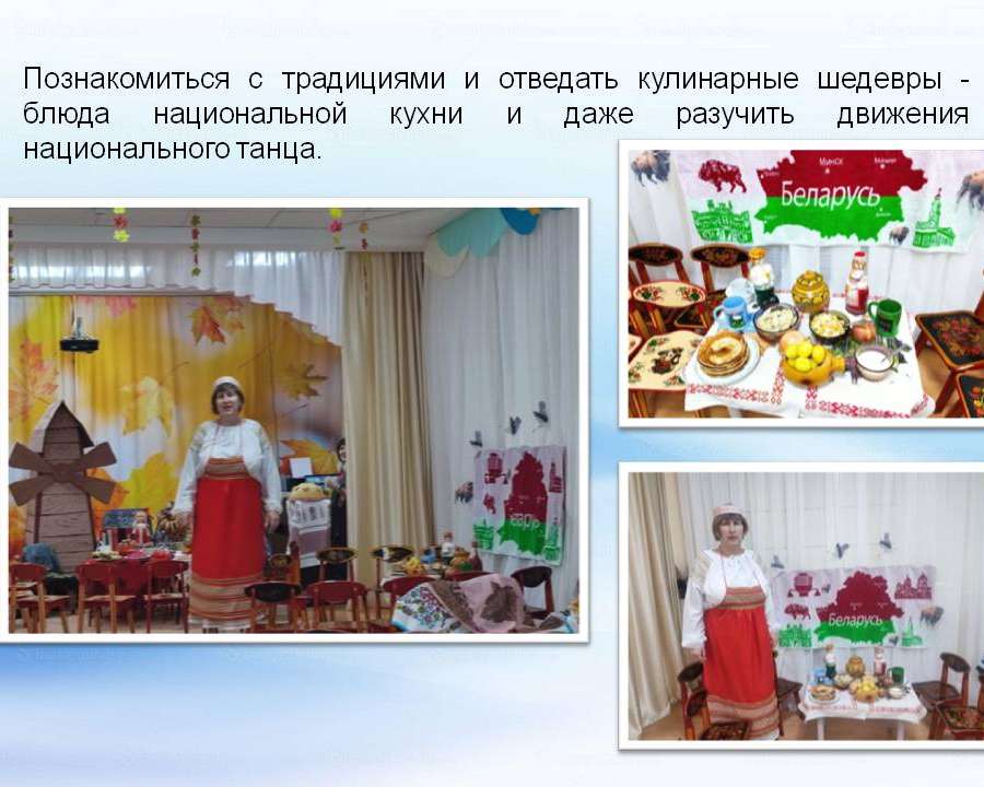Слайд5.JPG