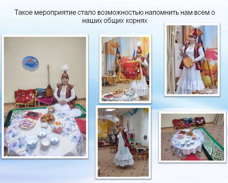 Слайд6.JPG